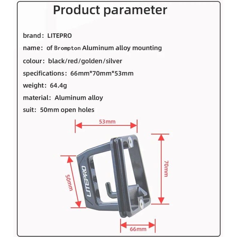 LITEPRO Front Block Sepeda Lipat Bike Carrier Omton Pikes 3Sixty