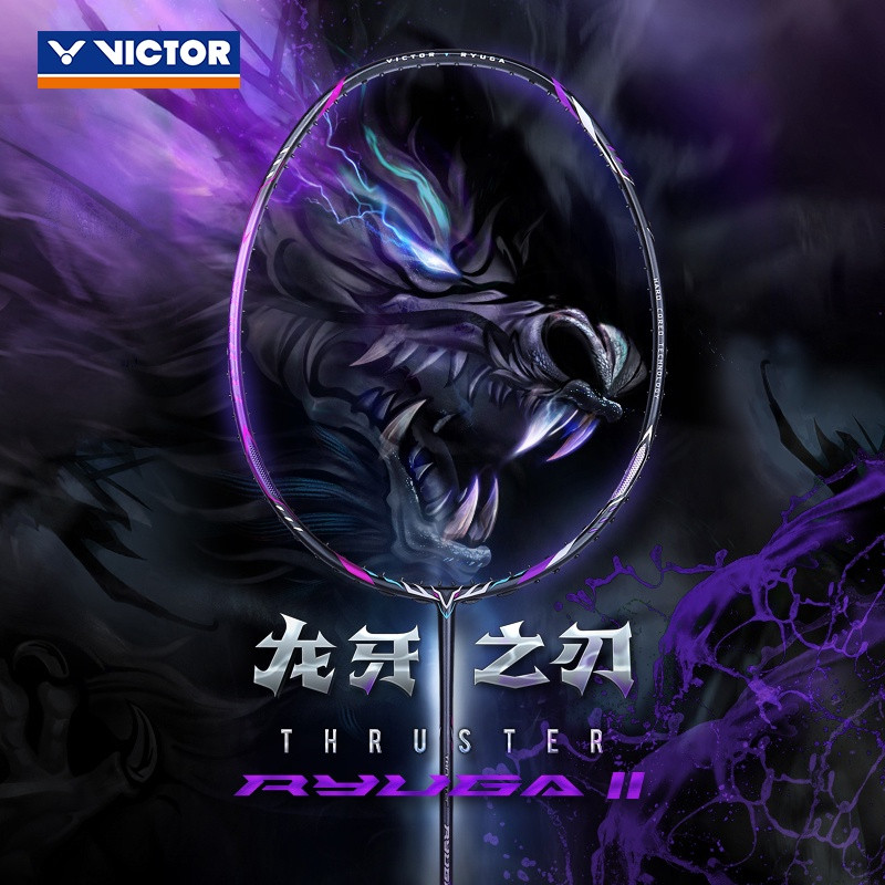 Victor Badminton Racket Thruster Ryuga