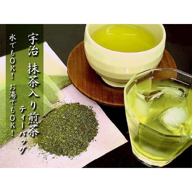 

Premium Japanese Sencha Matcha Mix Powder 50gr Teh Hijau Bubuk Import