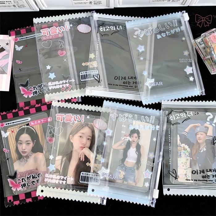 

[Ready] Pvc Ziplock Photocard Holder / Id Card Cahol Pc Kpop / Pouch Untuk Pin Badge Mini Doll Pouch