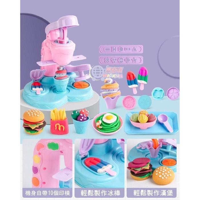Mainan Anak Fun Doh Play Set Es Cream / Mainan Edukasi Anak Ice Cream