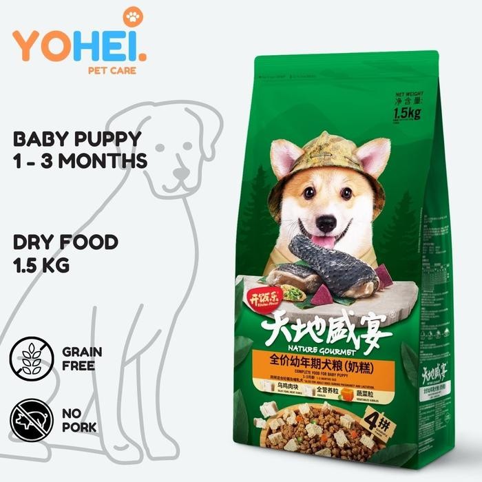 

Laura.Mart1 Kitchen Flavor Silky Fowl Black Chicken Baby Puppy 1.5Kg Premium Df