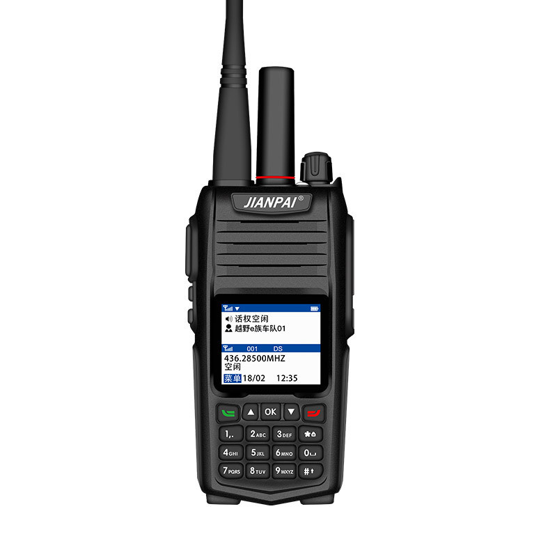 Jianpai K52 walkie-talkie 4G public network cluster walkie-talkie dual-mode walkie-talkie national