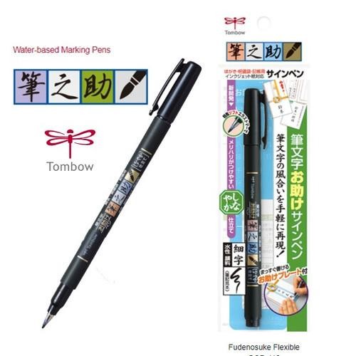 

gcd112 soft tip black - tombow fudenosuke brush pen japan kode 462