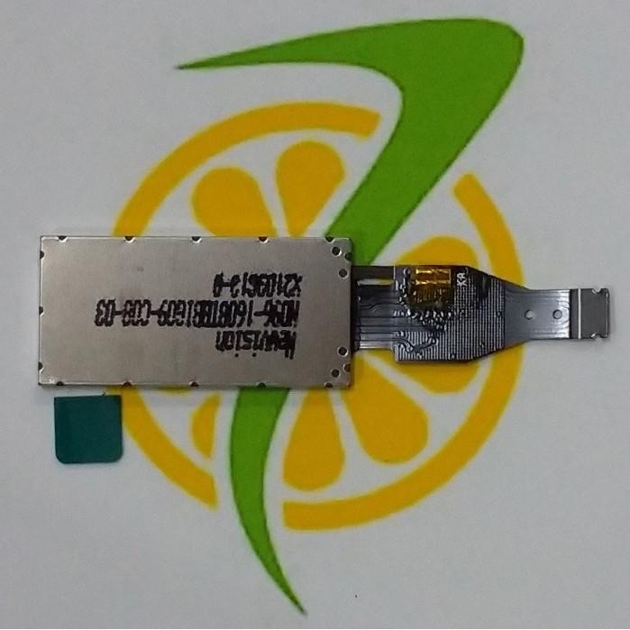 [Expret] lcd/layar/tft thelema quest