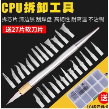 

HOBBY KNIFE CARVING TOOLS WITH 27 BLADES KODE 440