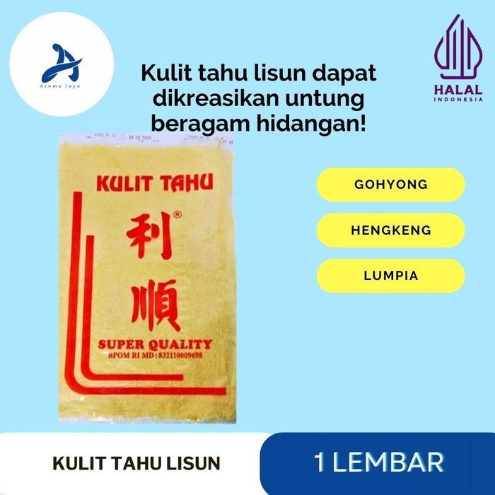 

New KULIT TAHU SUPER QUALITY