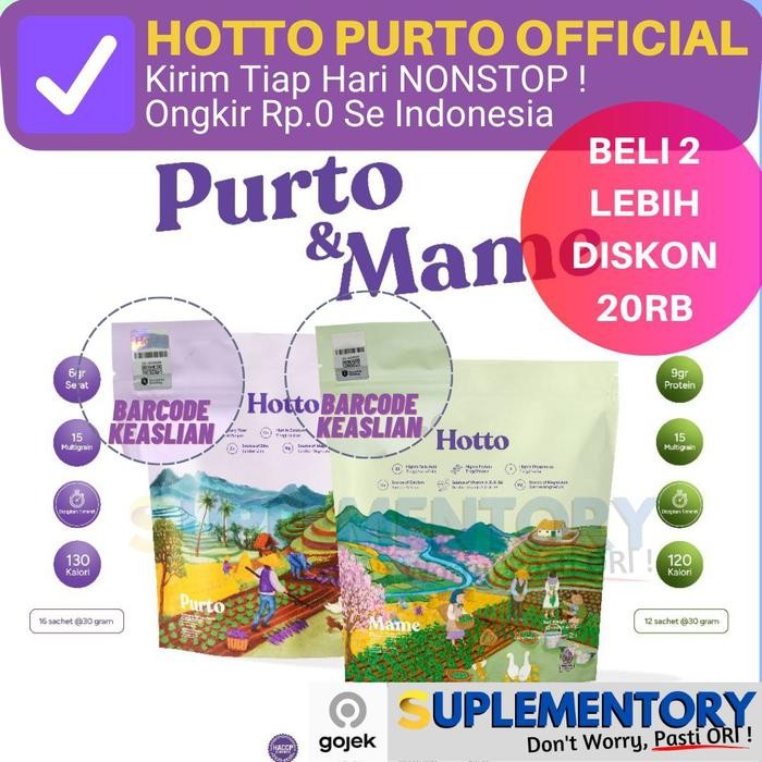 

Hotto Purto Official Store Pouch 16 sachet Multigrain Minuman Hoto Putro Multi Grain 2 Pouch Lebih