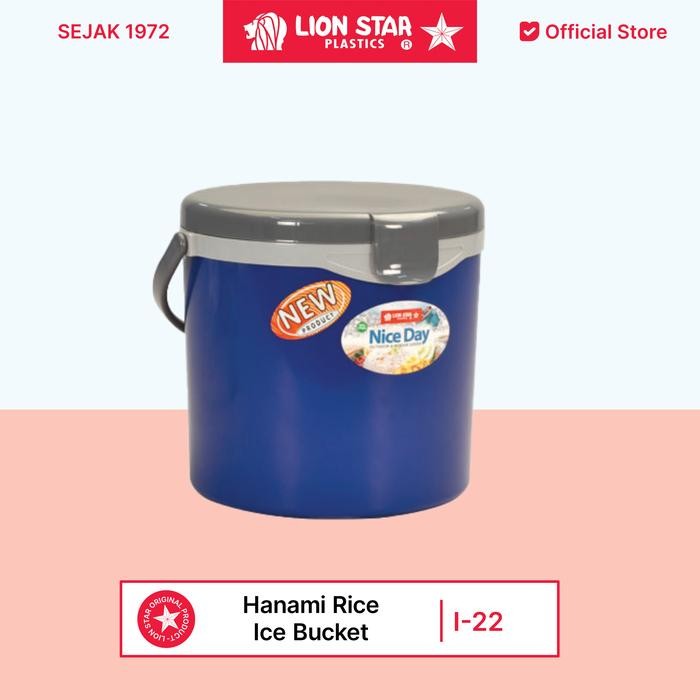 Baha - Lion Star Hanami Tempat Nasi Rice Bucket/Ice Bucket 12.5 L - I-22