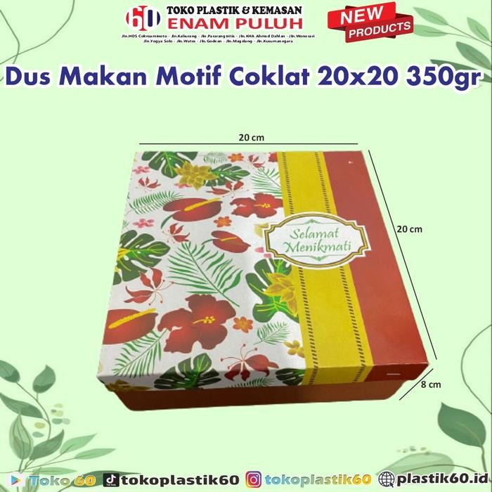 Baha - Dus Dos Kotak Nasi Makan Kertas 20X20 50Pcs Dus Makan Motif Coklat