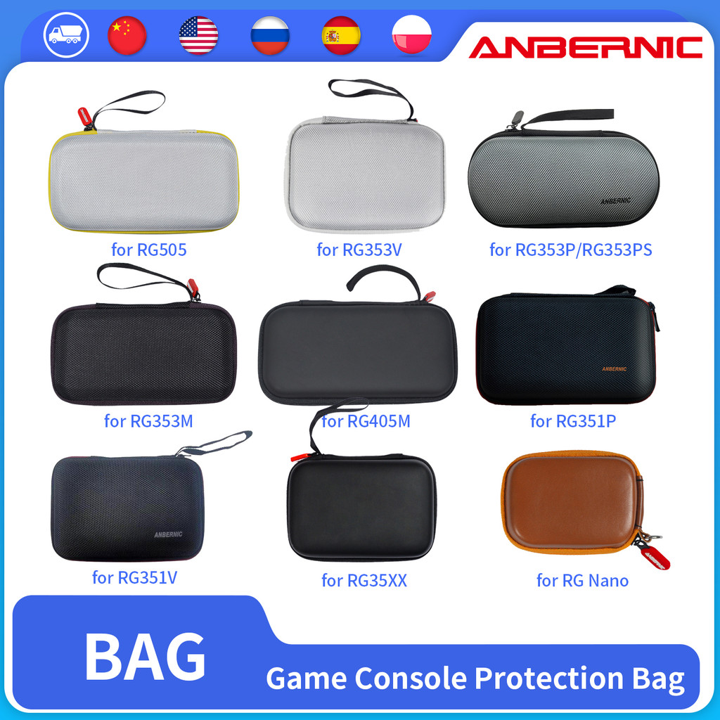 ANBERNIC RG505 RG353M RG353P RG353V RGNANO RG405M RG405V Bag
