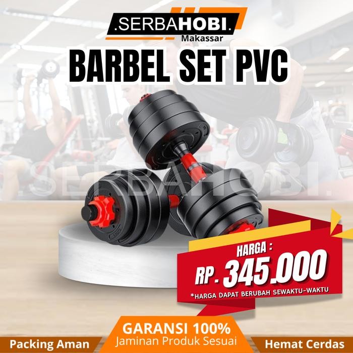 *:*:*:*:*] Dumble Dumbell Dumbel Barbel Set Barbel 2 in 1 PVC / Barbel Set 20kg Termurah set lengkap