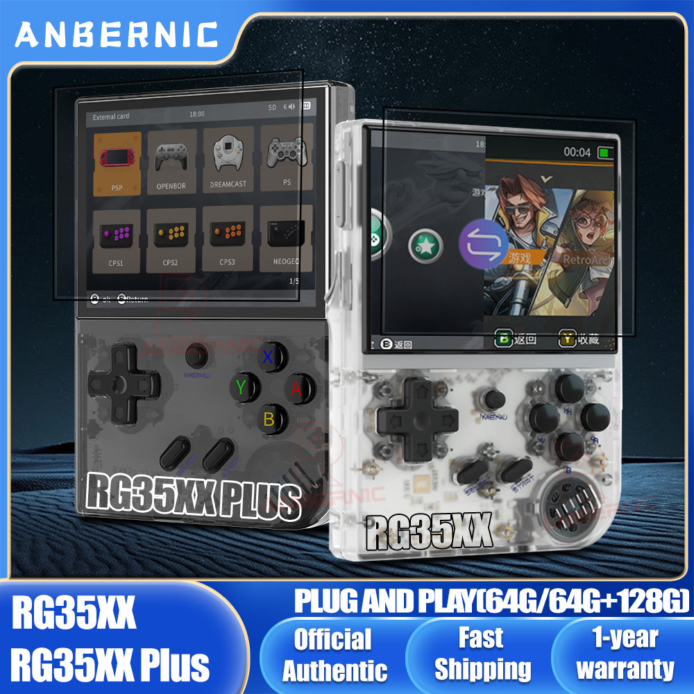 ANBERNIC RG35XX/RG35XX PLUS Handheld Game Player  3.5″ IPS 640*480