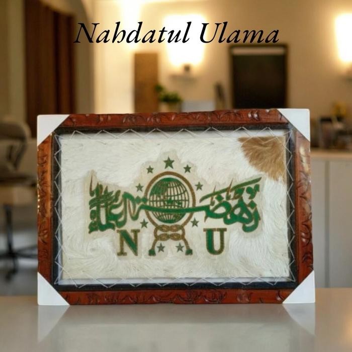 

KALIGRAFI KULIT KAMBING LOGO NU BESAR SIZE 50X70 1pcs