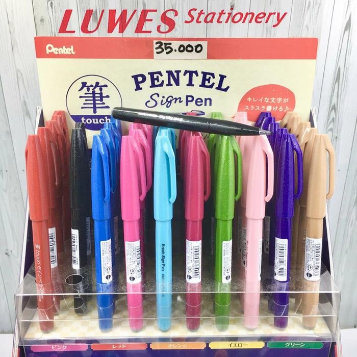 

Pentel Touch Brush Sign Pen / Brush Pen