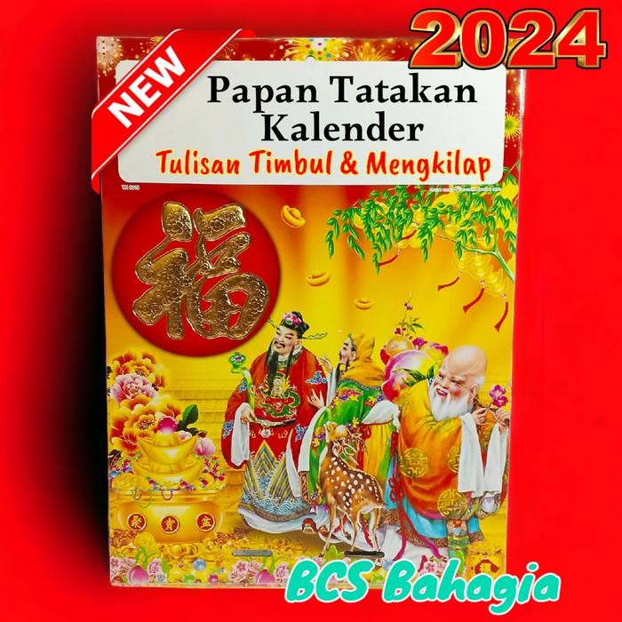 

{{{{}}] papan tatakan kalender harian sobek ukuran besar motif terbaru 2022