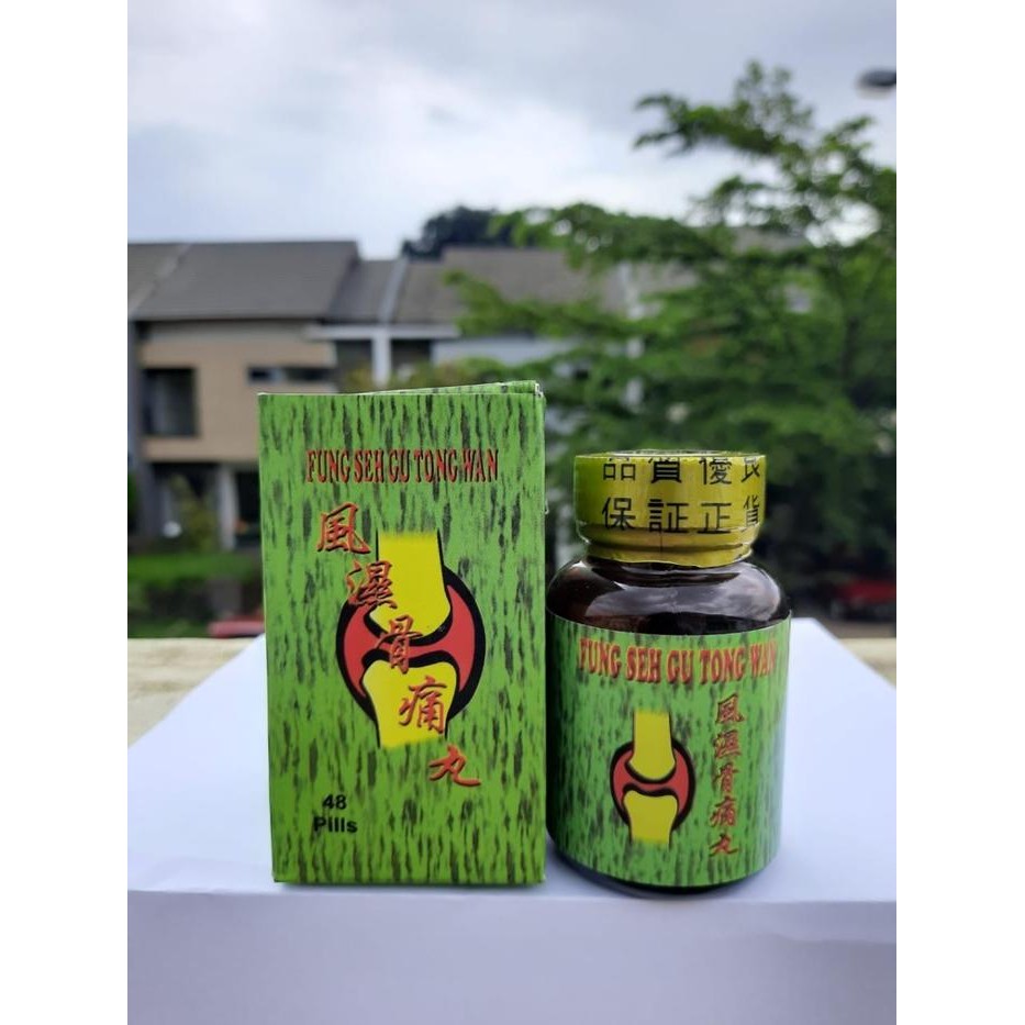 New Kapsul Fung Seh Gu Tong Wan Obat Sakit Tulang Persendian Original High Quality