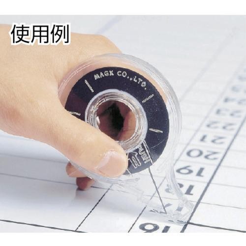 

Magx Mz-1 Whiteboard Linetape 1Mm X 13M