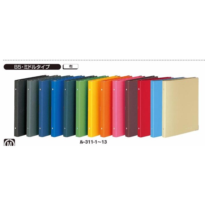 

ASLI Binder KOKUYO Color Palette ukuran B5 Tersedia 13 pilihan warna READY STOCK