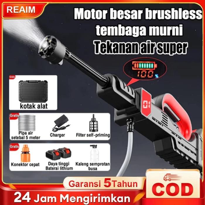 JO1J Reaim 688V 250Bar Mesin Cuci Steam Mobil & Motor Baterai Jet Cleaner & Pressure Washer