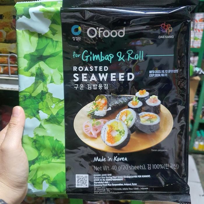 

Nori Laver For Gimbap Rumput Laut Seaweed Chung Jung One