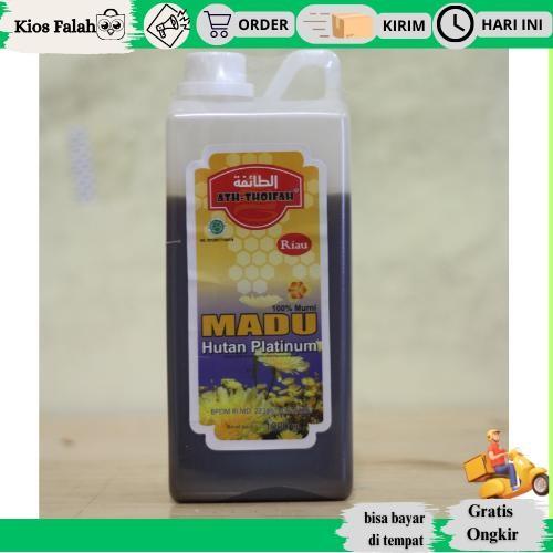 

NWFK Madu Hutan Platinum 1Kg Madu Hutan Riau Sialang Ath Thoifah 1000Gram