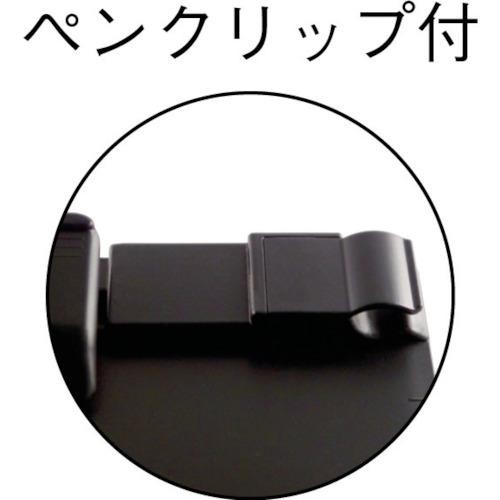 

Trusco Clipboard With Pen Holder (With Magnet) A4 Horizontal Black