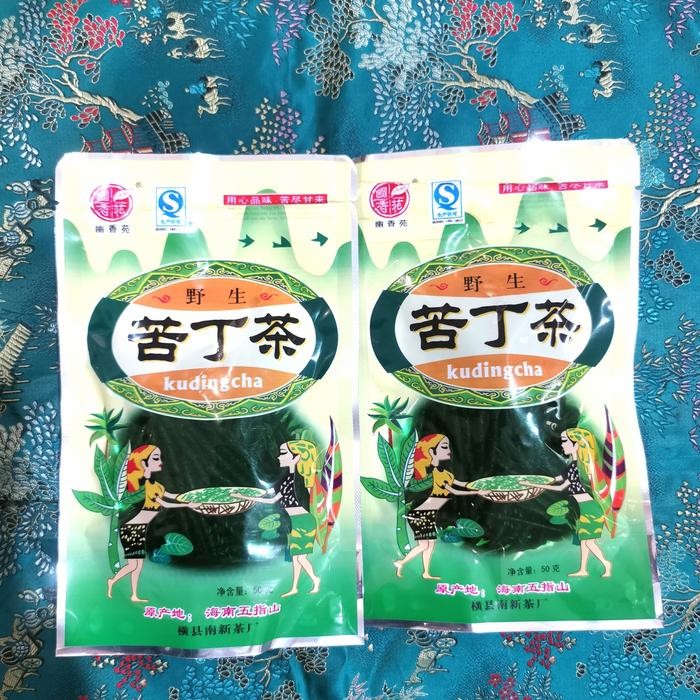 

8SXE Chinese Tea Teh Kuding Tea - Menurunkan Kolesterol Dan Gula Darah