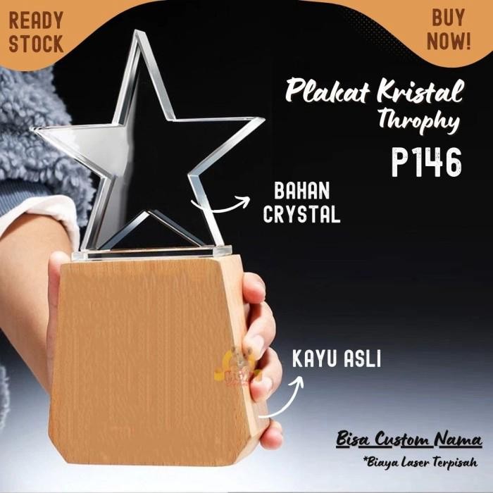 P146 Plakat kristal dengan kayu 22cm Trophy Crystal kaca Piala araan Bintang *