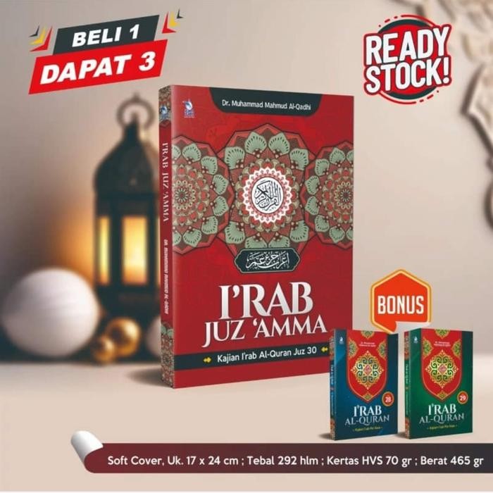 

SIAPKIRIM Promo I'rab Juz Amma Beli 1 dapat 3 Buku READY STOCK