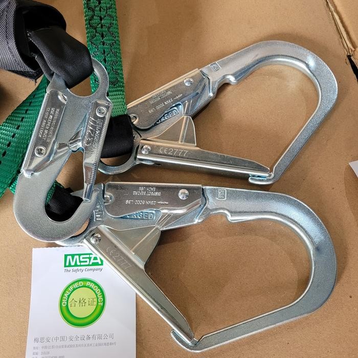 

LANYARD DOUBLE HOOK BRAND MSA MODEL V-SERIES 10208068 - LANYARD DOUBLE HOOK