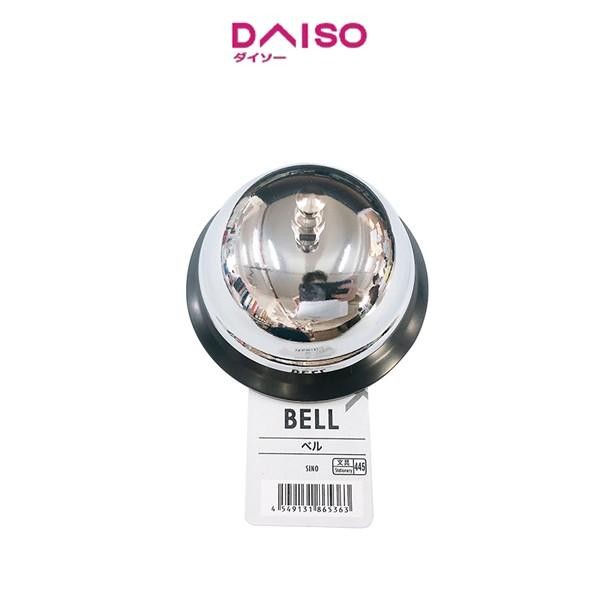 

Daiso BELL - 8.5cm x 6cm x 8.5cm