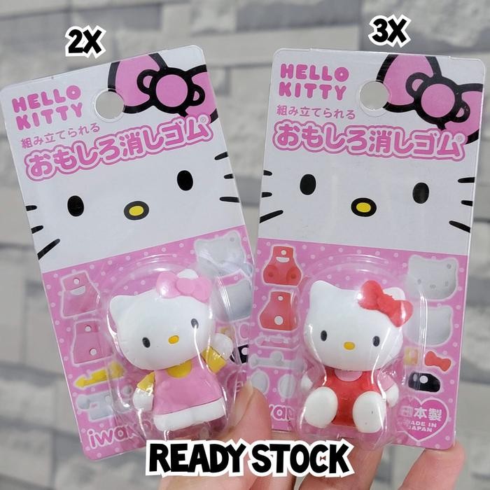 

Penghapus Hello Kitty Sanrio Original