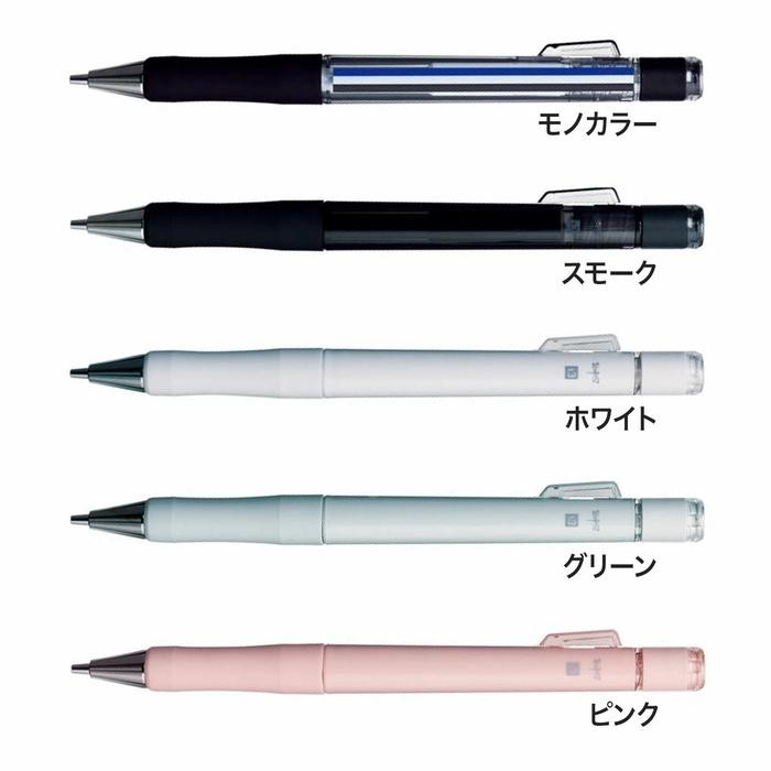 

Tombow Mono Work Mechanical Pencil 1.3Mm With Rubber Grip Pensil Mekanik Tebal Untuk Ujian