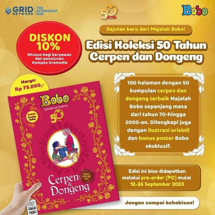 (Allthebest) NEW [Ready Stok Bukan PO] Original Majalah Bobo (Edisi Koleksi Terbatas 50 Tahun)