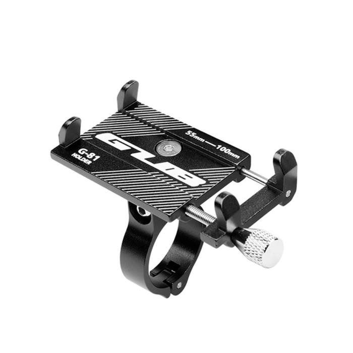 (Allthebest) phone holder sepeda GUB G-81 holder hp sepeda motor downhill mtb lipat