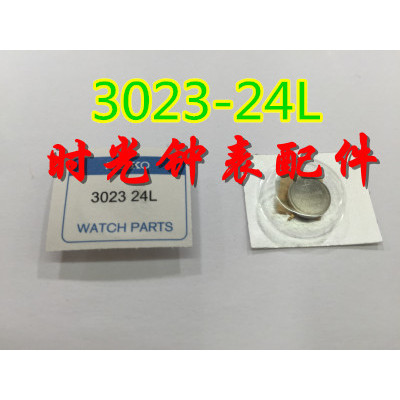 3023-24L 3023 24L 302324L MT920