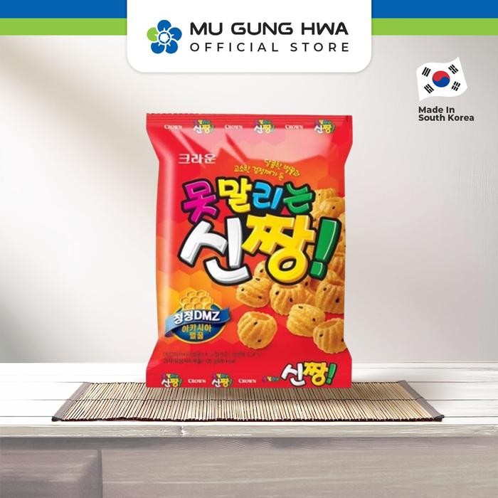 

IOI2 Crown-Haitai Shinzzang - 120G