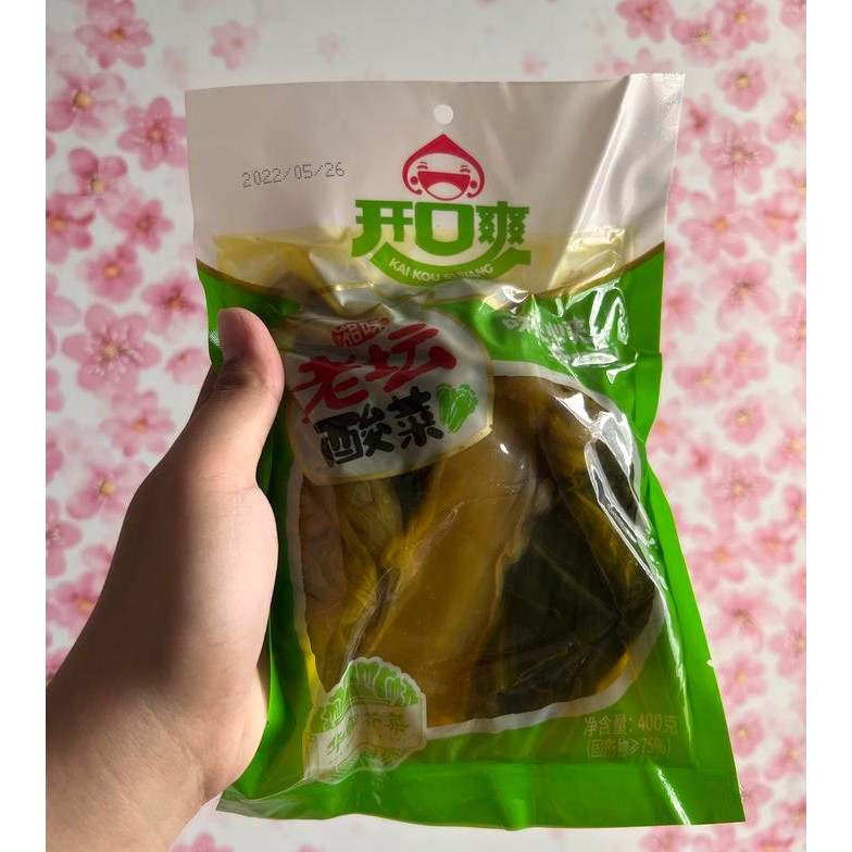 

IOI2 Sayur Asin Yu Suan Cai