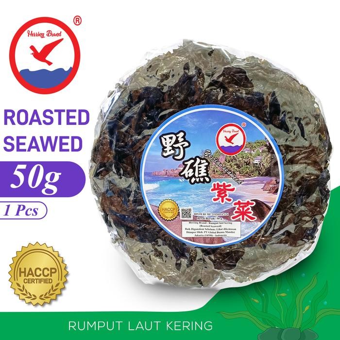

IOI2 Herring Brand Dried Seaweed Rumput Laut Bulat 50 G