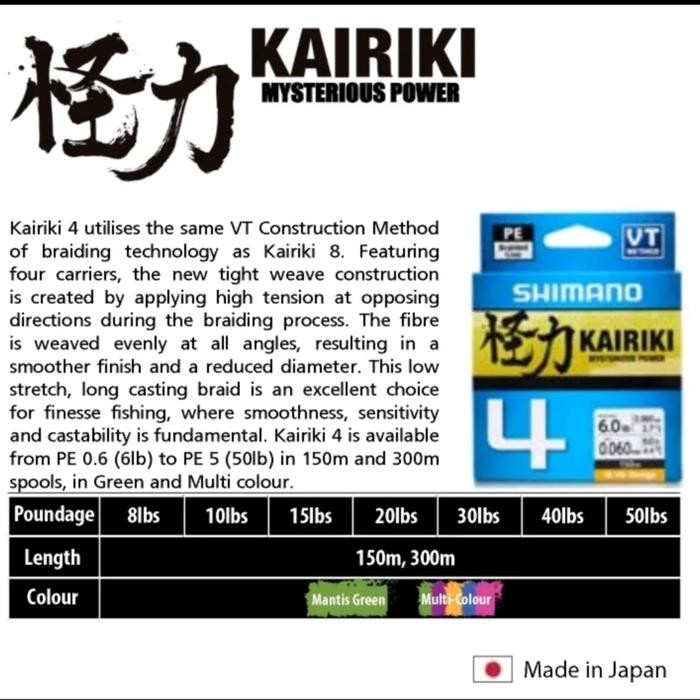 Senar Pe Shimano Kairiki X4 Braided Line Japan