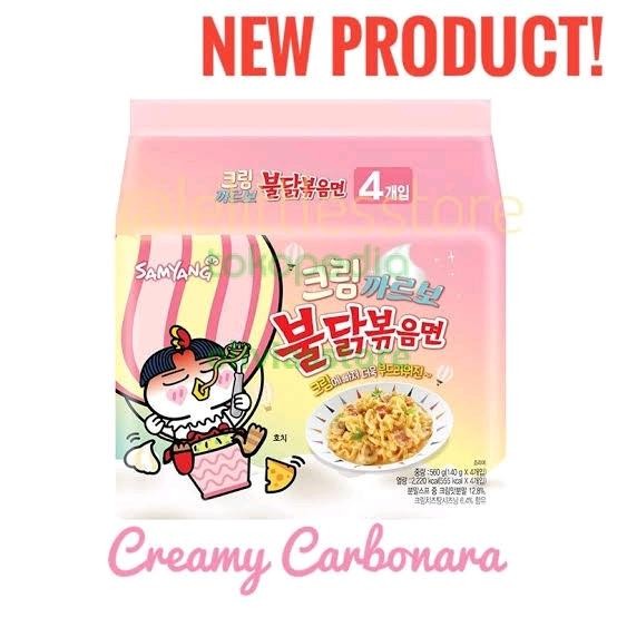 

H48Y Samyang Creamy Carbonara Limited Edition