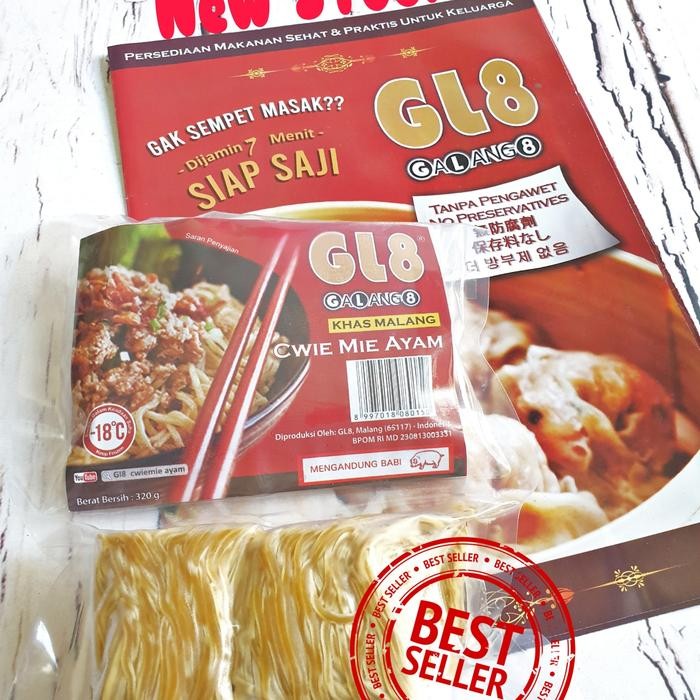 

H48Y Bakmi Ayam Non Halal Cwie Mie Ayam Gl8 Frozen