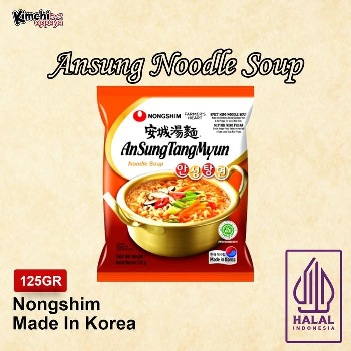 

H48Y Ansungtangmyun Ramyn 125 Gr Halal Asli Impor Dari Korea Original Ramen