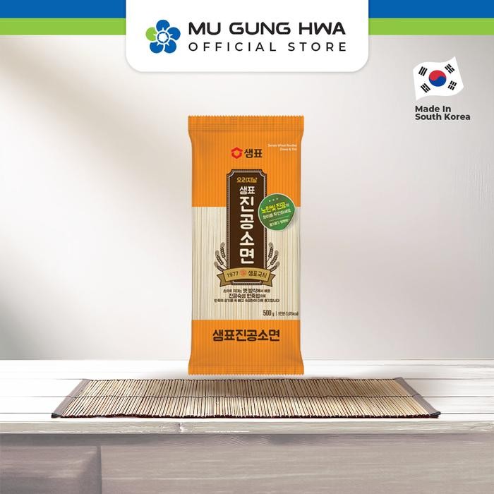 

H48Y Sempio Somyun Wheat Noodle Chewy & Thin - 500G