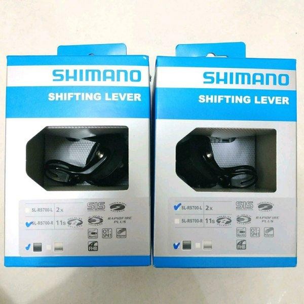 SHIFTER SHIMANO 105 FLAT BAR RS700