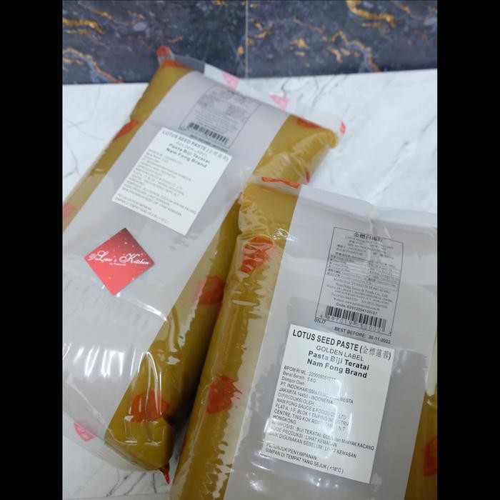 

WHITE LOTUS SEEDS PASTE 1 DUS NAM FONG (ISIAN MOONCAKE WHITE LOTUS)