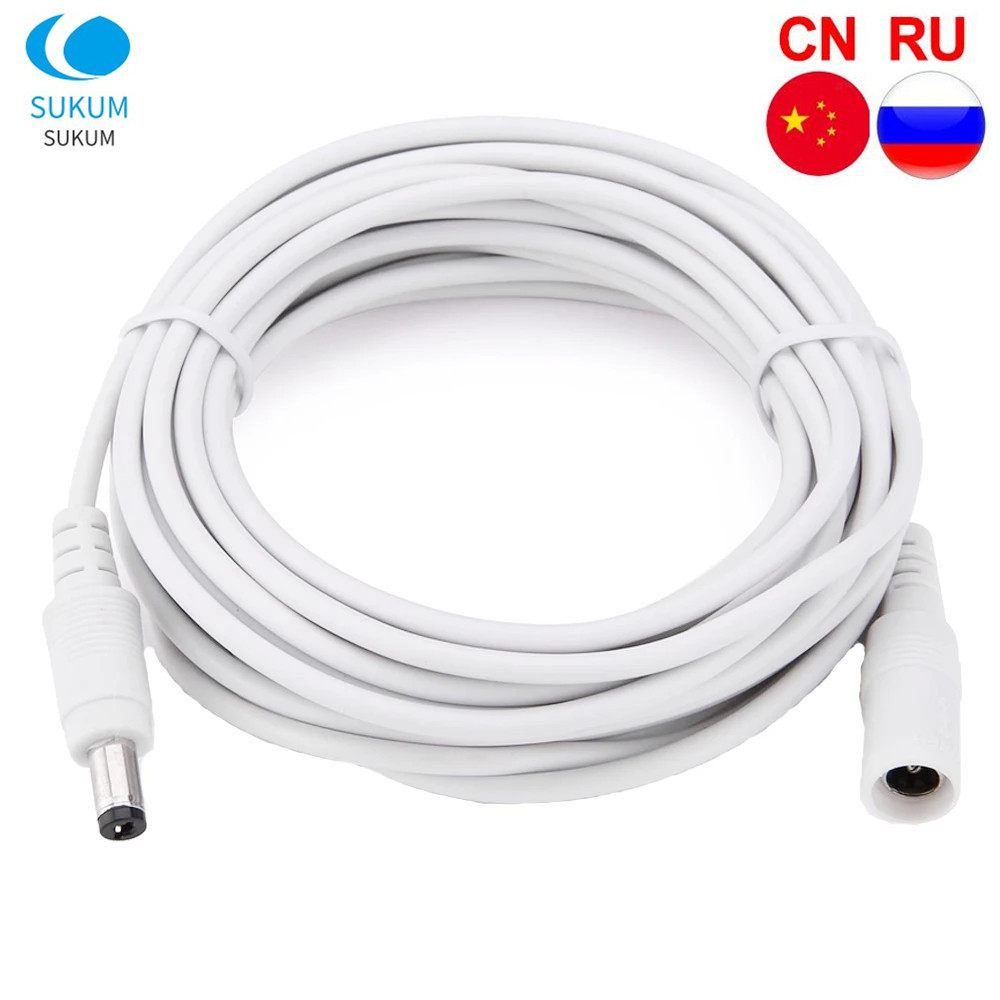 Power Adapter Extension Cable DC12V Male Female Power Cord Extend