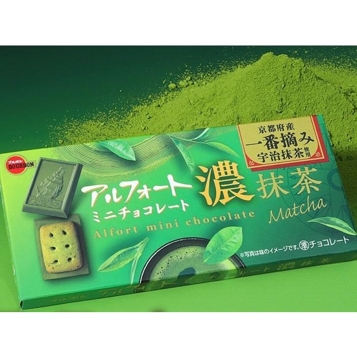 

BOURBON ALFORT MINI CHOCOLATE BISCUIT COKLAT PRODUCT OF JAPAN