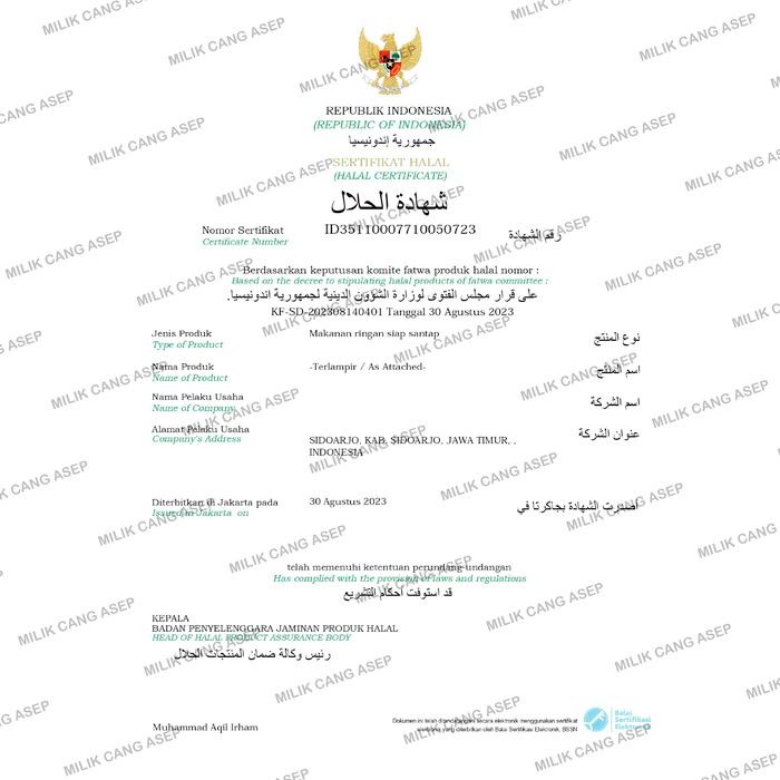 

MAKARONI BANTAT PIPA SUPER 500GR-ASEP CEMILAN MAKANAN SNACK FOOD PEDAS GORENG KERIPIK JAGUNG